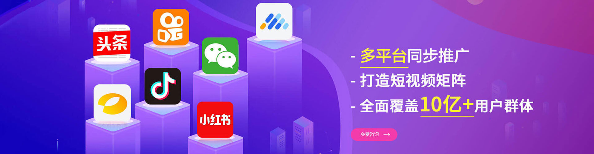 垦利百度充值高返点