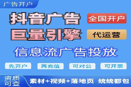 案例分享：SEM竞价推广助力企业提升产品销量